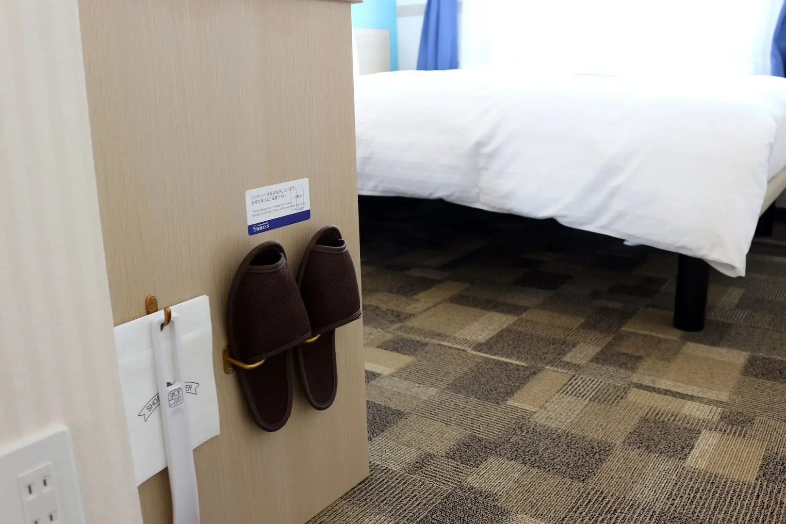 Toyoko Inn Urawa Misono Station