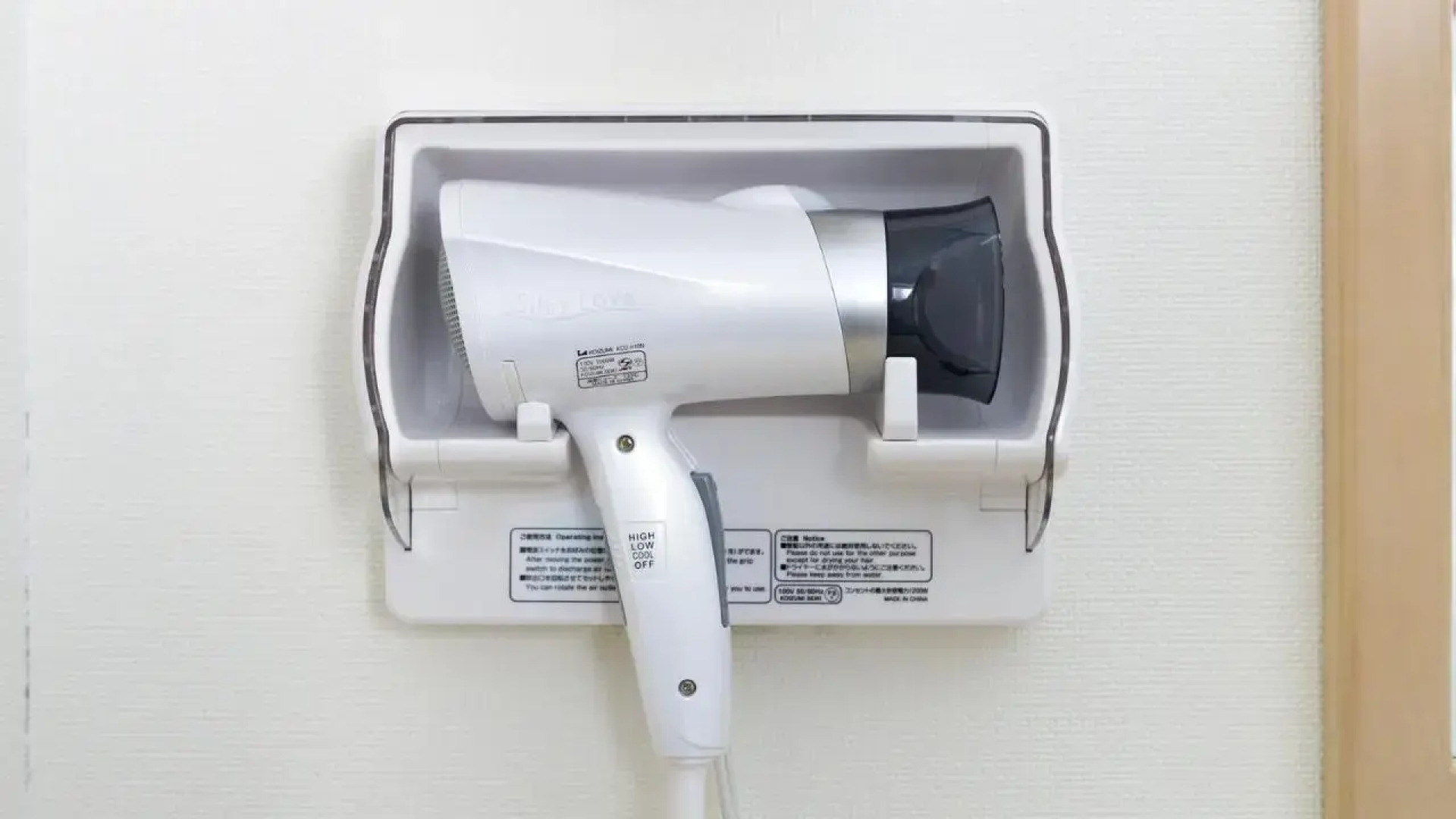 Toyoko Inn Kofu Ekimae