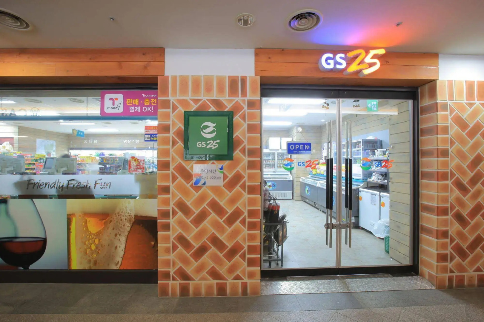 Yongpyong Resort Greenpia Condominium