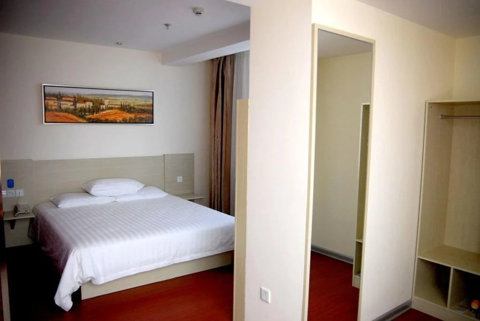 Hanting Express Yangquan Railway Station