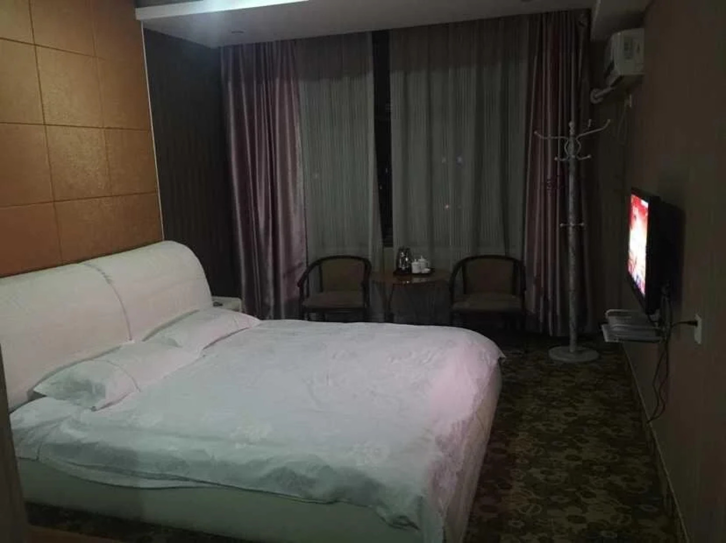 Huai'an Fulaidun Business Hotel