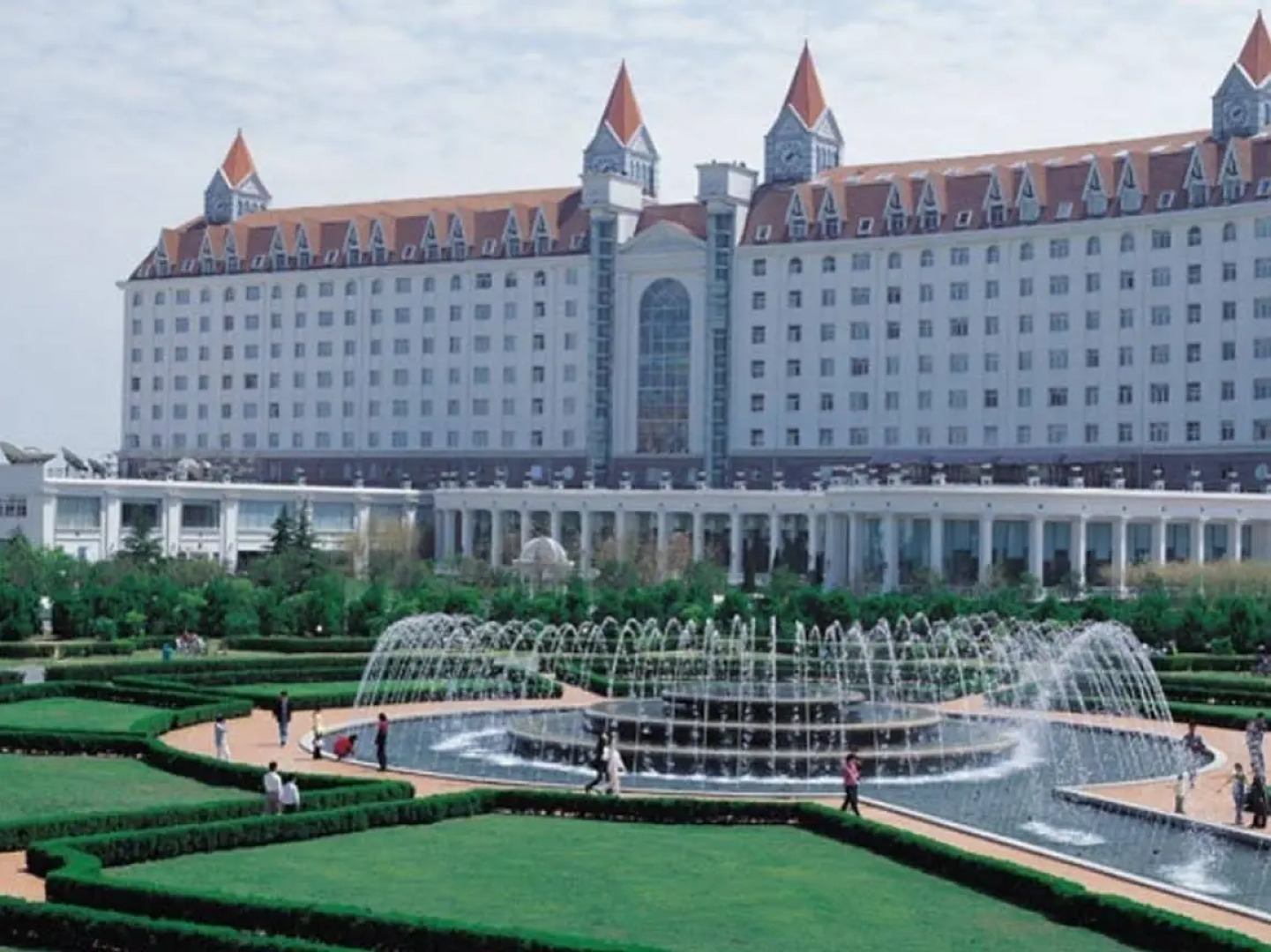 Grand Park Hotel Hefei