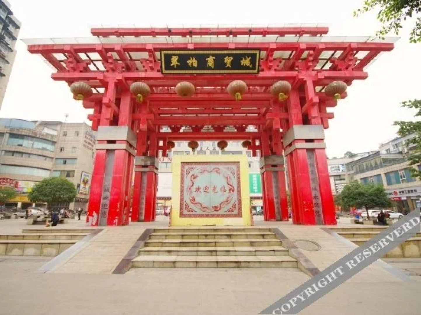 Chengzhong Blue Sky Hotel