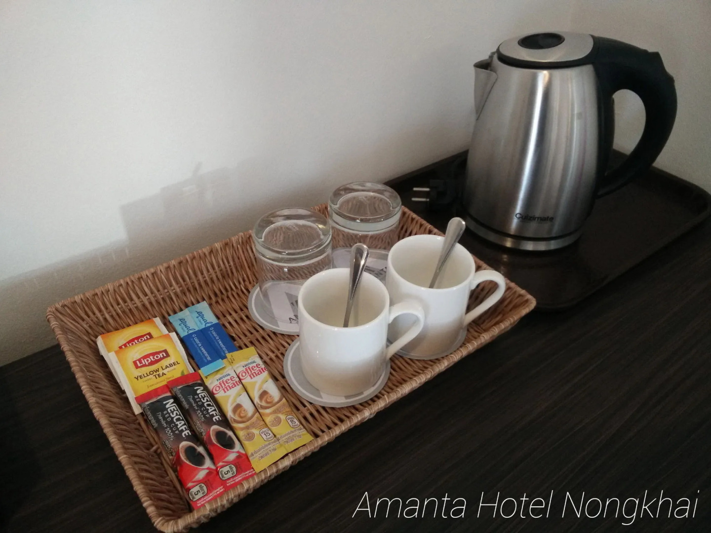 Amanta Hotel Nongkhai