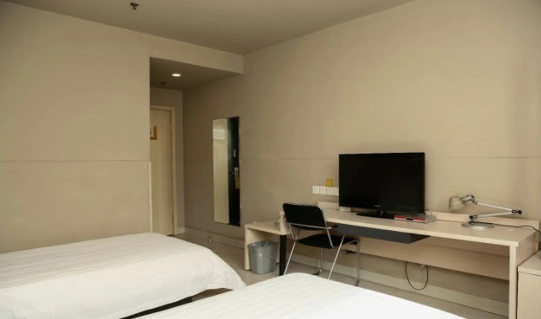 Goldmet Inn Qufu East Jinxuan Road and Visitor Center