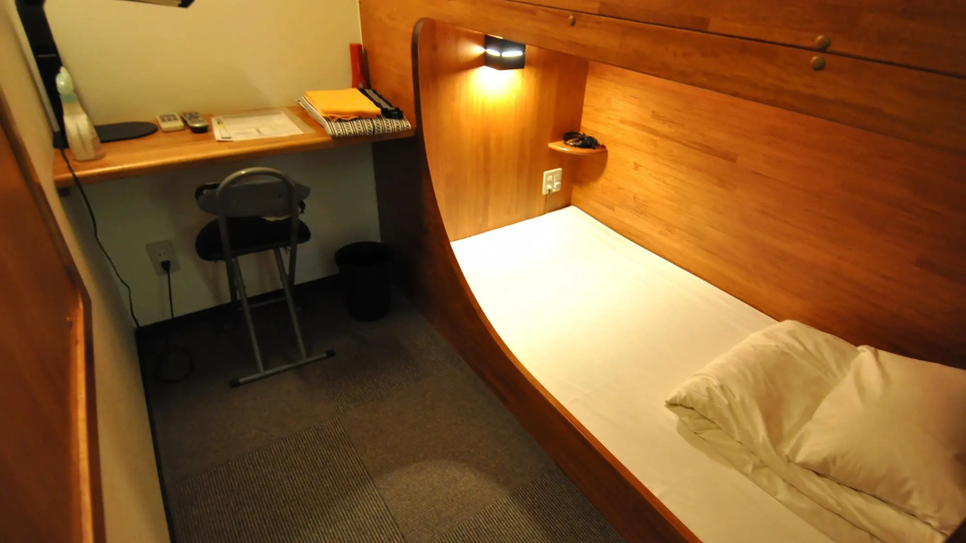 New Gloria Oita Hotel