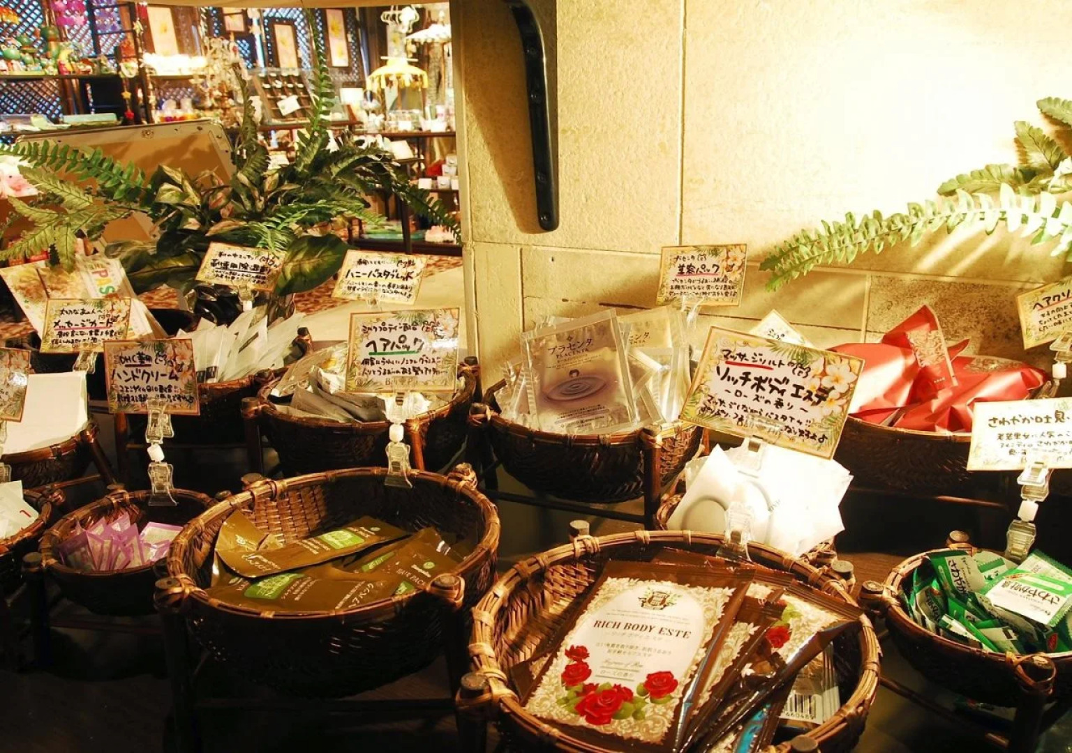 Hotel Balian Resort Yokohama Kannai - Adults Only