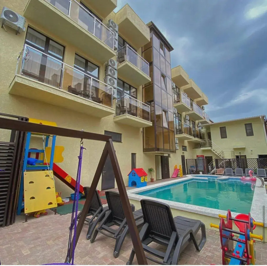 Eridan (Эридан)