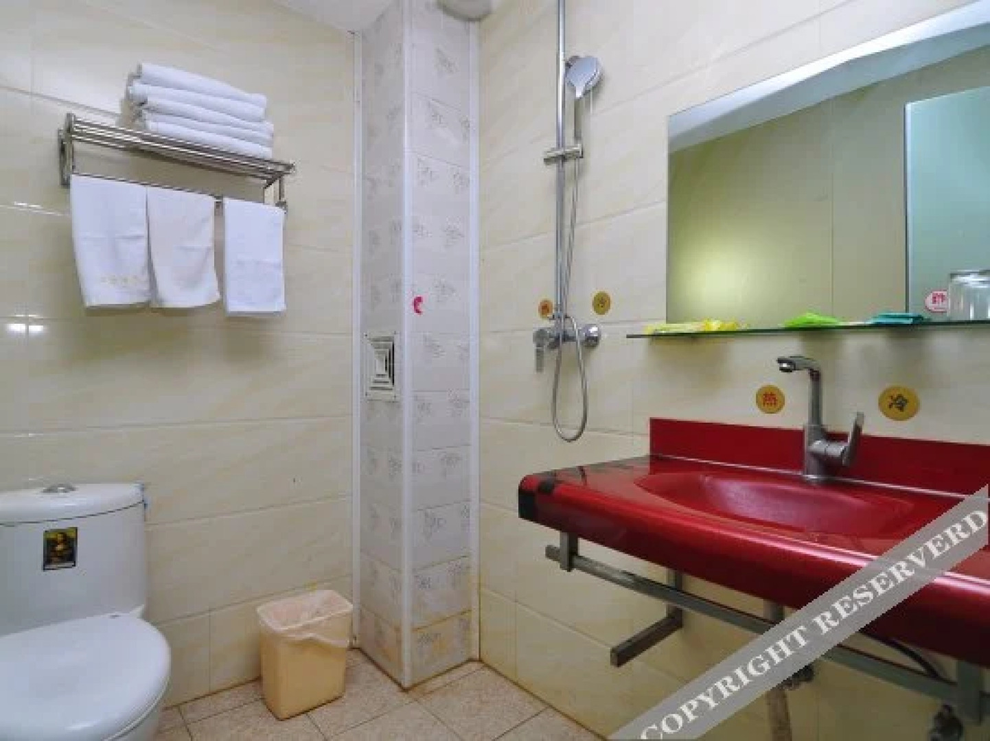 Ruixing Business Hotel