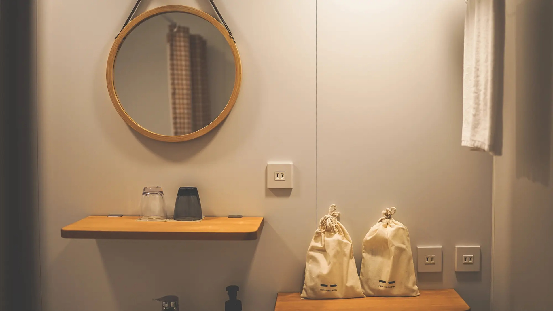 Twin-Line Hotel Karuizawa Japan