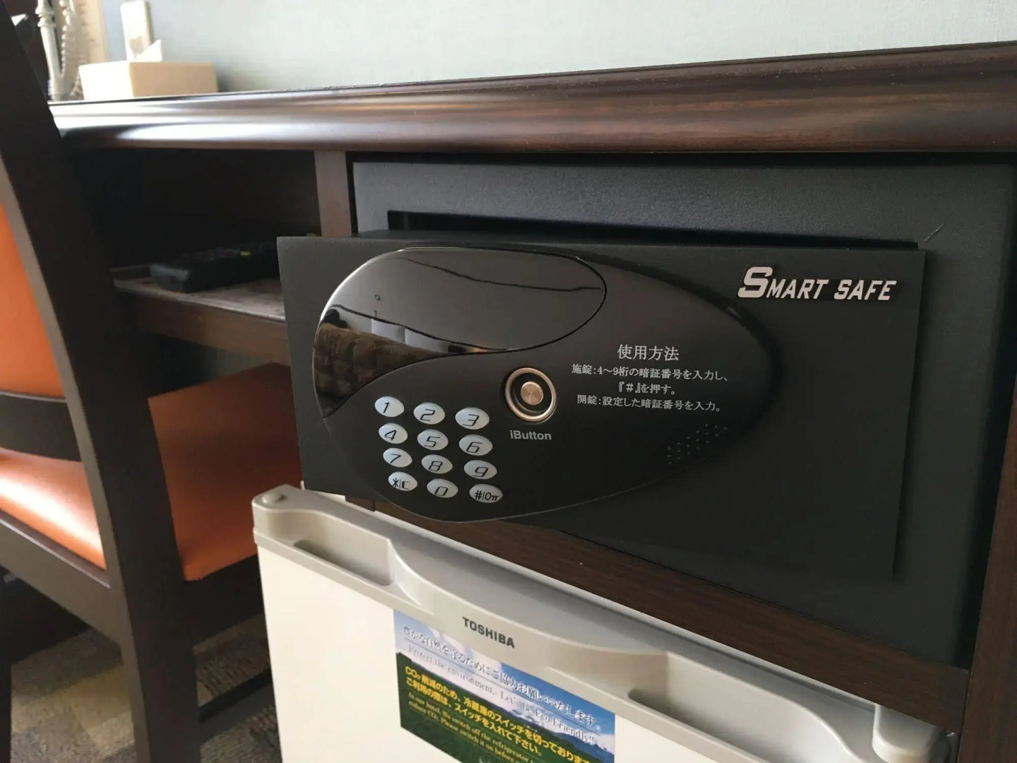 Toyoko Inn Narita Airport Honkan