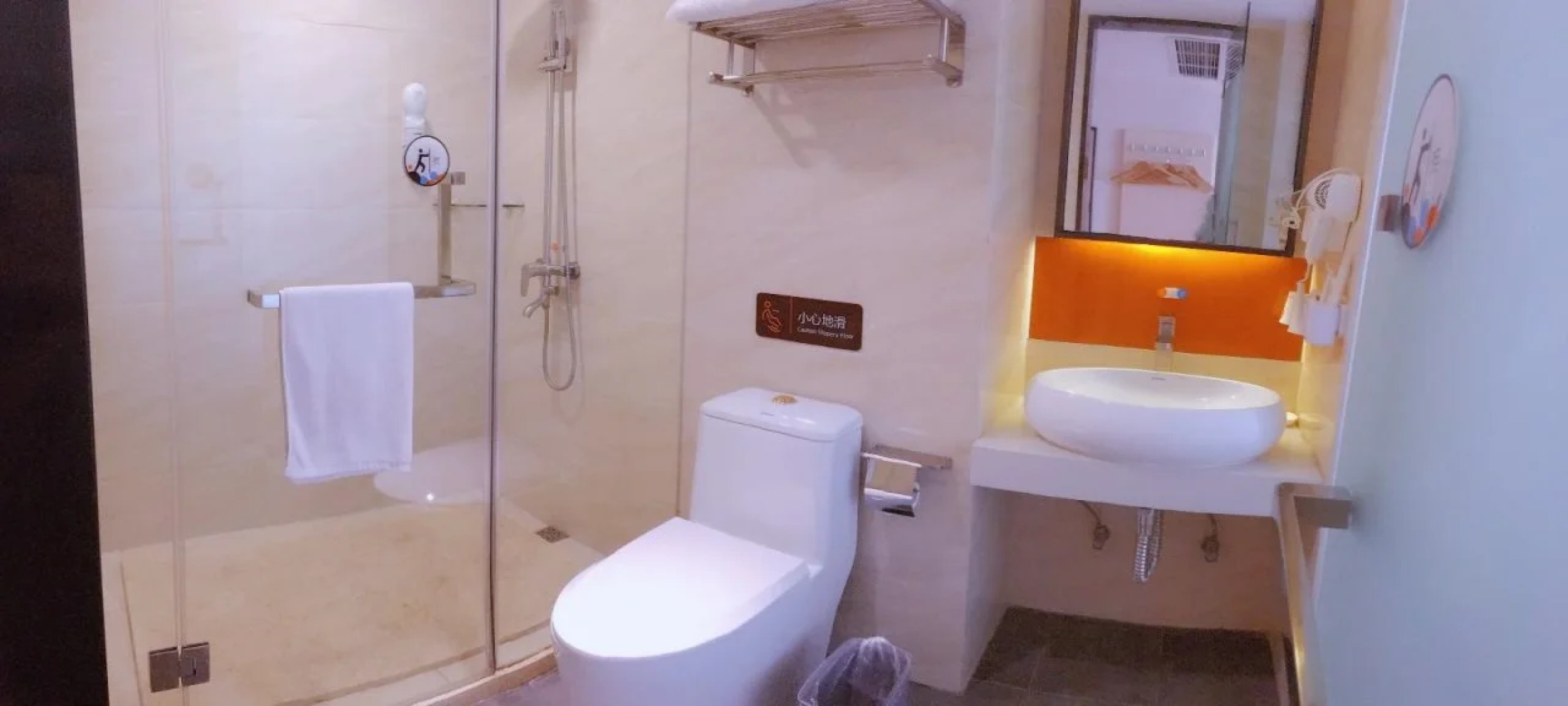 7 Days Inn Chongqing Liangjiang New Area Yuzui