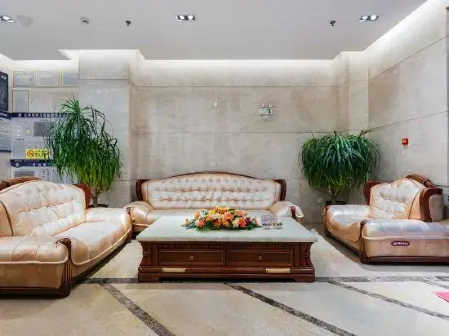 LinCang Jiayi Jinhui Hotel (Municipal People's Government Branch)