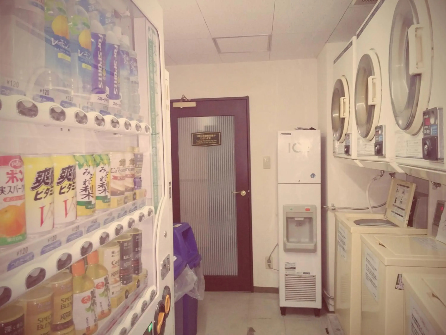 Kuretake-Inn Kakegawa