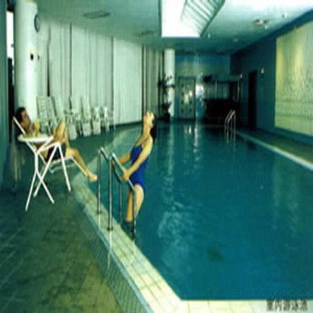 Hai Tian Hotel Qingdao