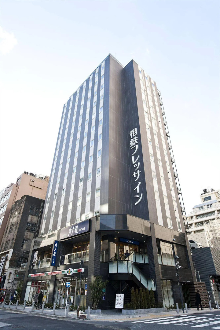 Отель Sotetsu Fresa Inn Shimbashi Hibiyaguchi