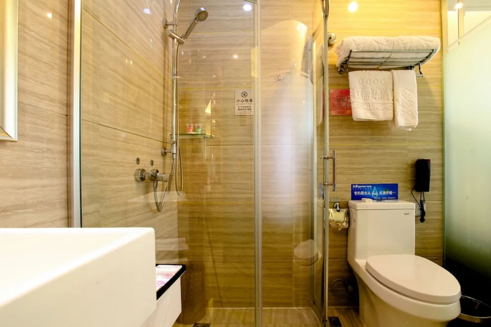 Hongkong Lihua Hotel