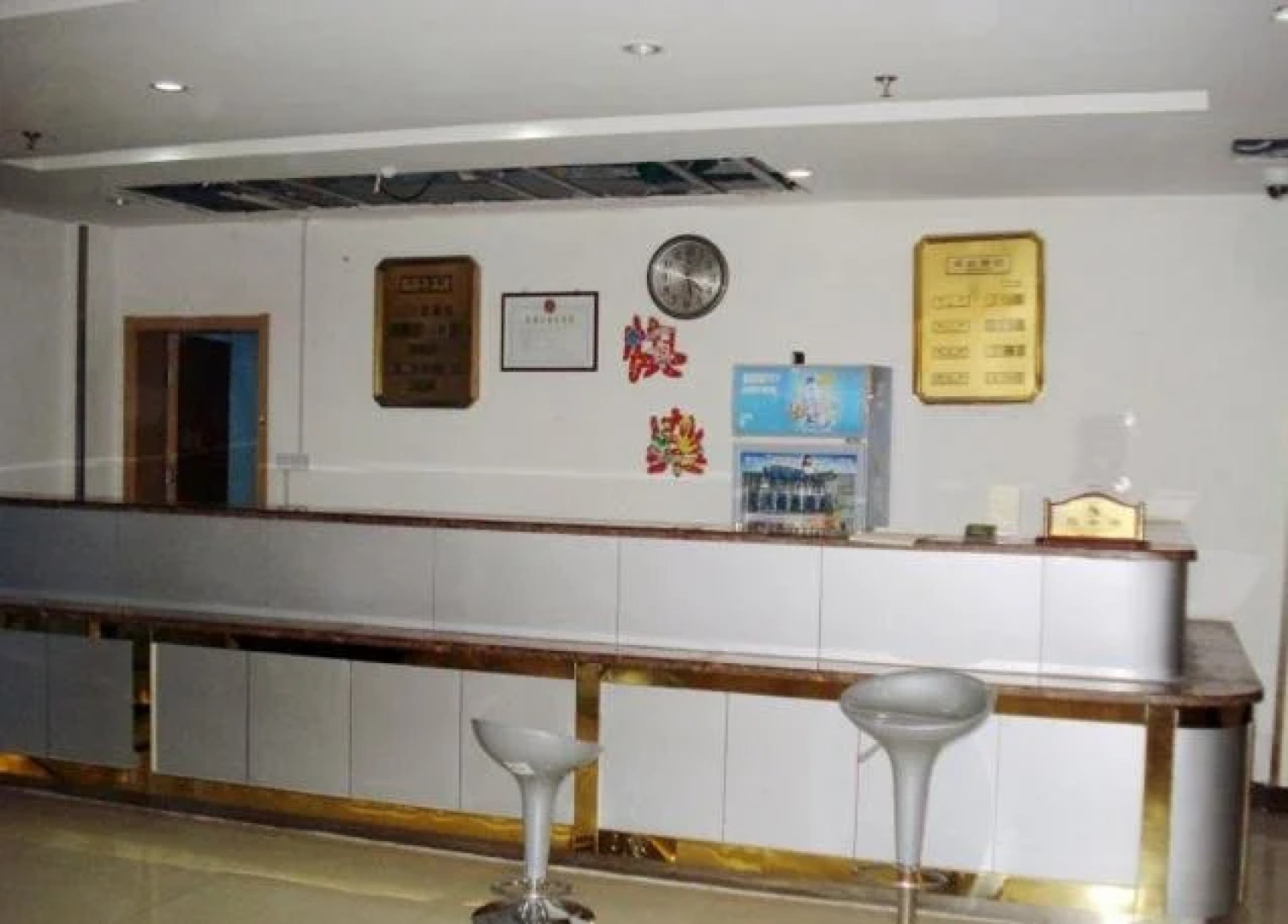 Liaocheng Gaishi Bangye Business Hotel