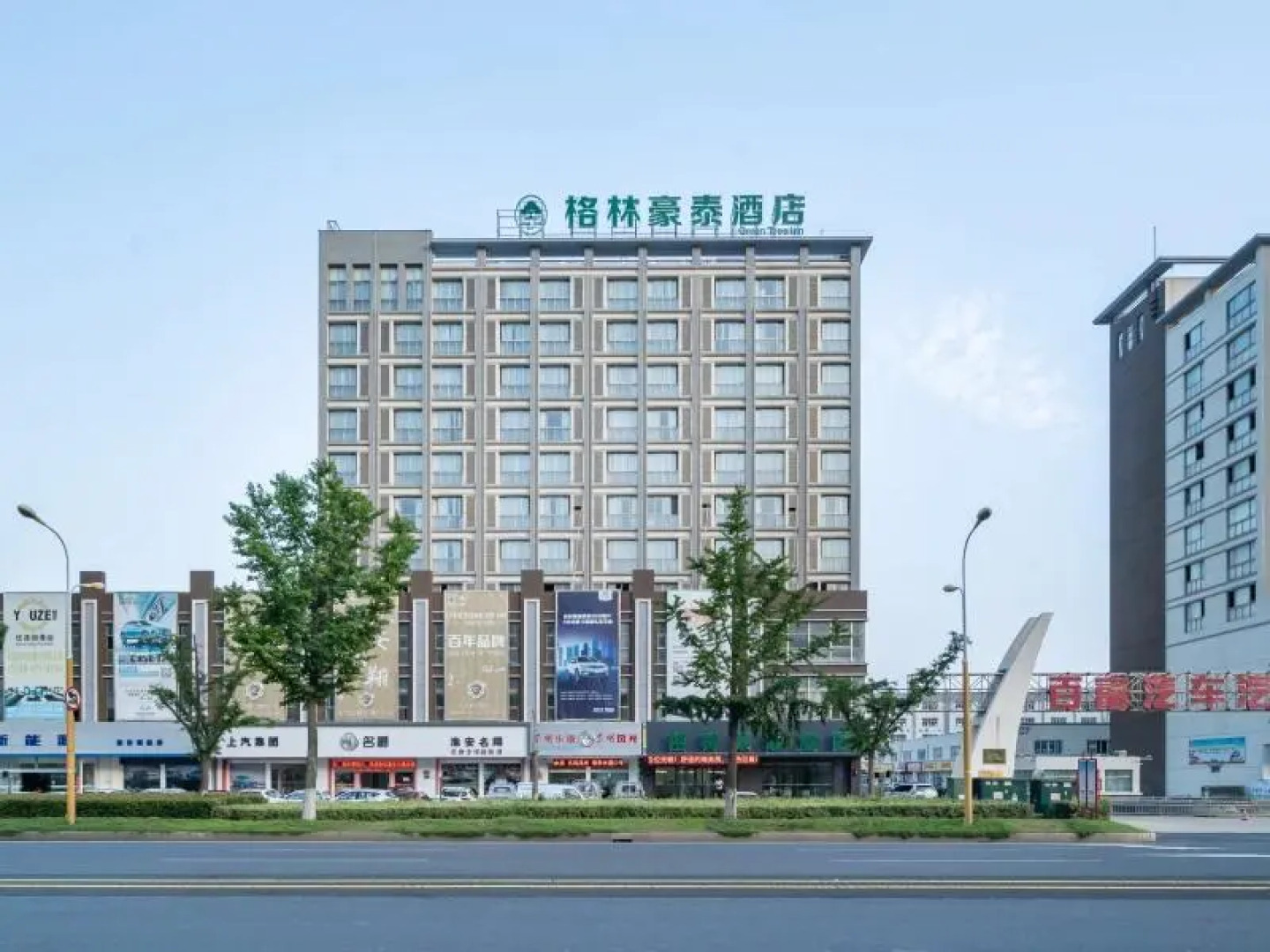 GreenTree Inn Jiangsu Huai'an Qiangjiangpu District Shuidukou Avenue