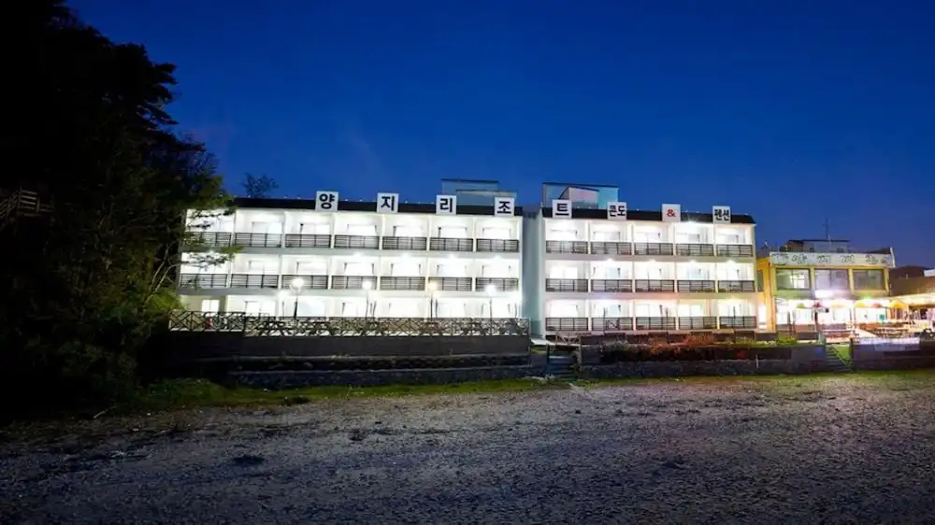 Yangji Resortel