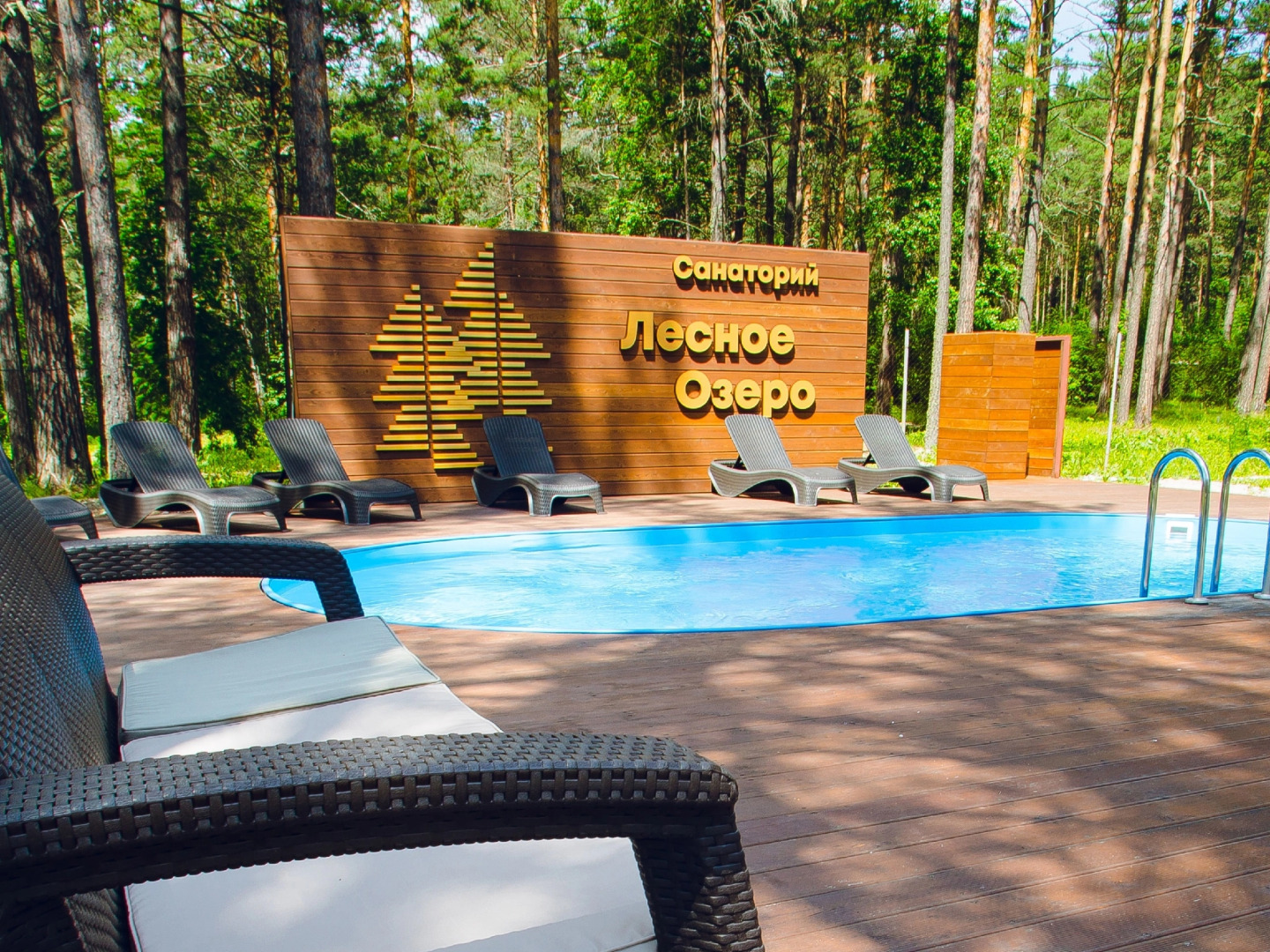 Лесное озеро (Гурьевск)