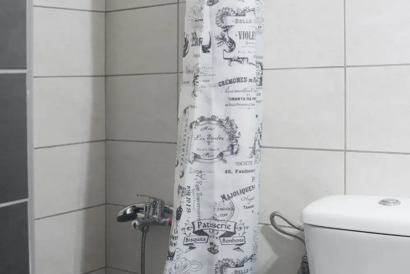 Cozy Fully Renovated Studio in Holargos