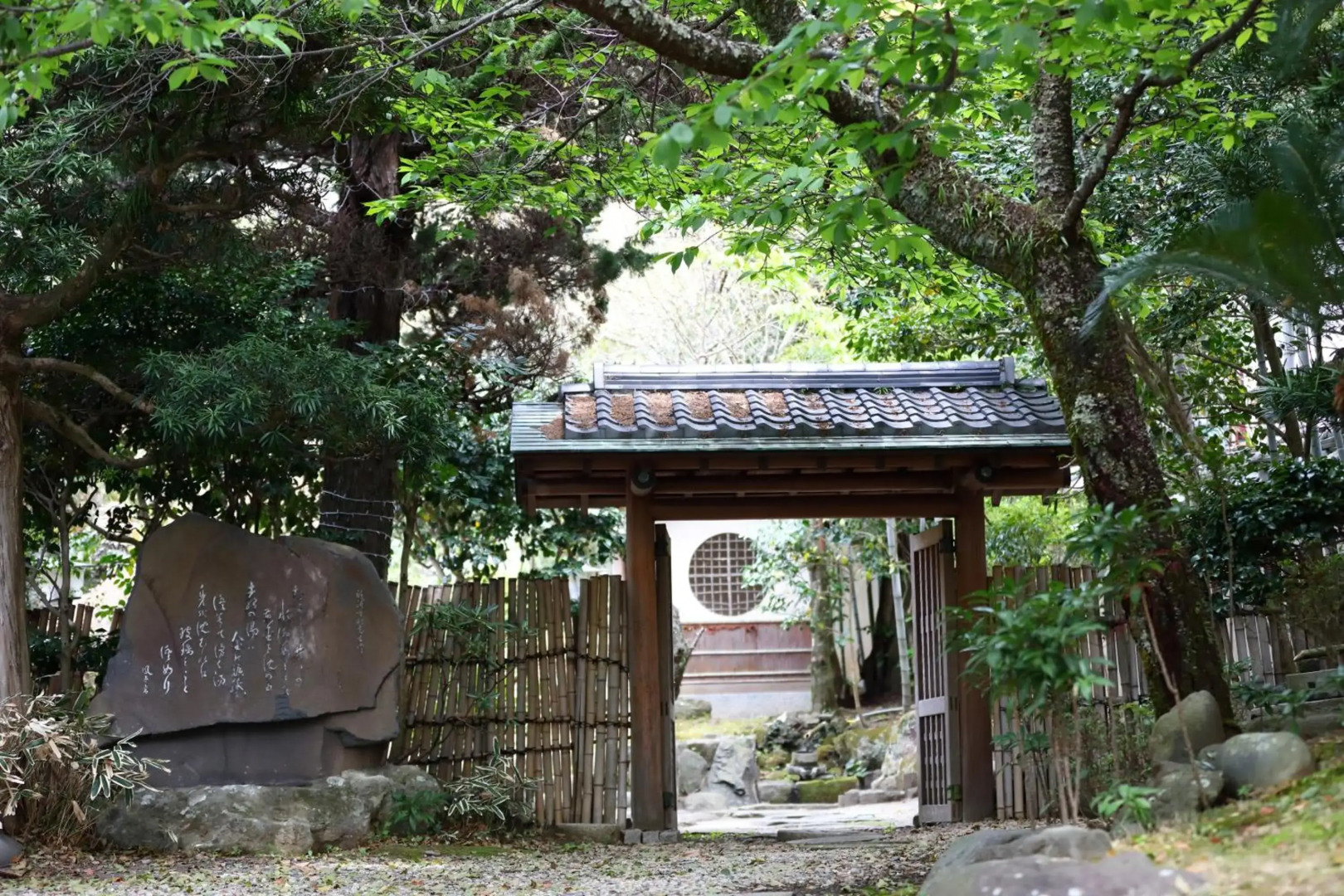 sakahijiri・gyokushoen