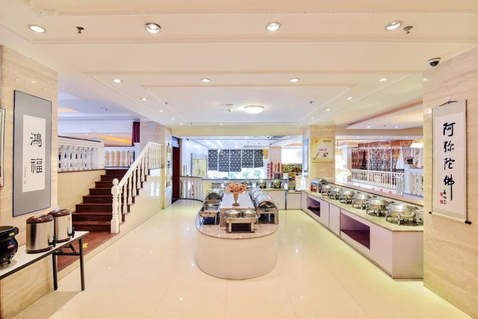 Edinburgh International Exhibition Hotel