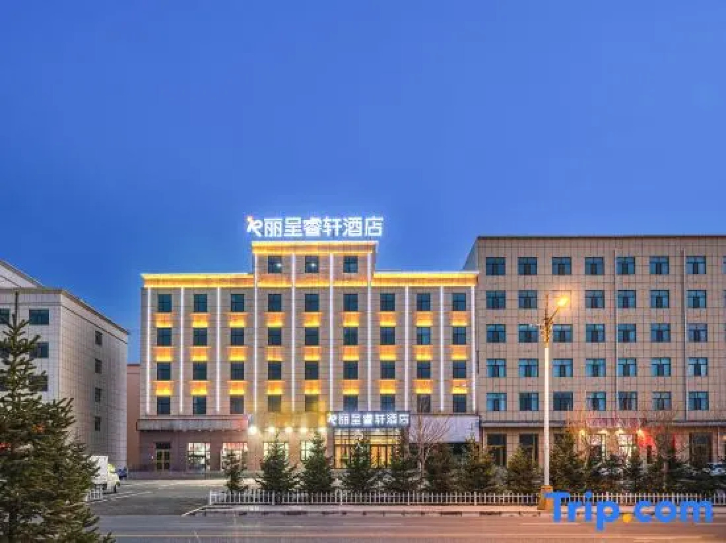 Rezen Select Hotel (Chaka Salt Lake)