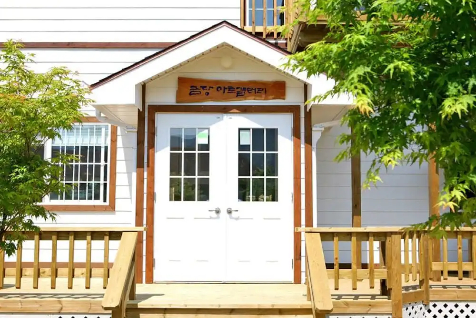 Pyeongchang Gumdang Art Valley Pension