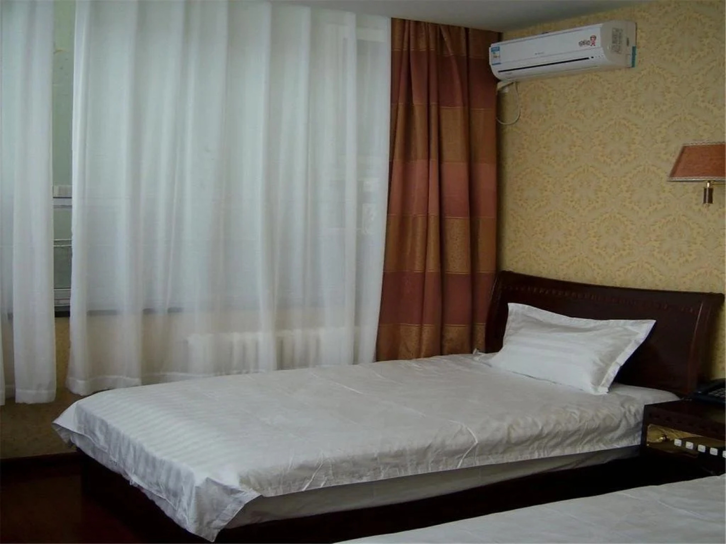 Zhan Hang Business Hotel - Beijing