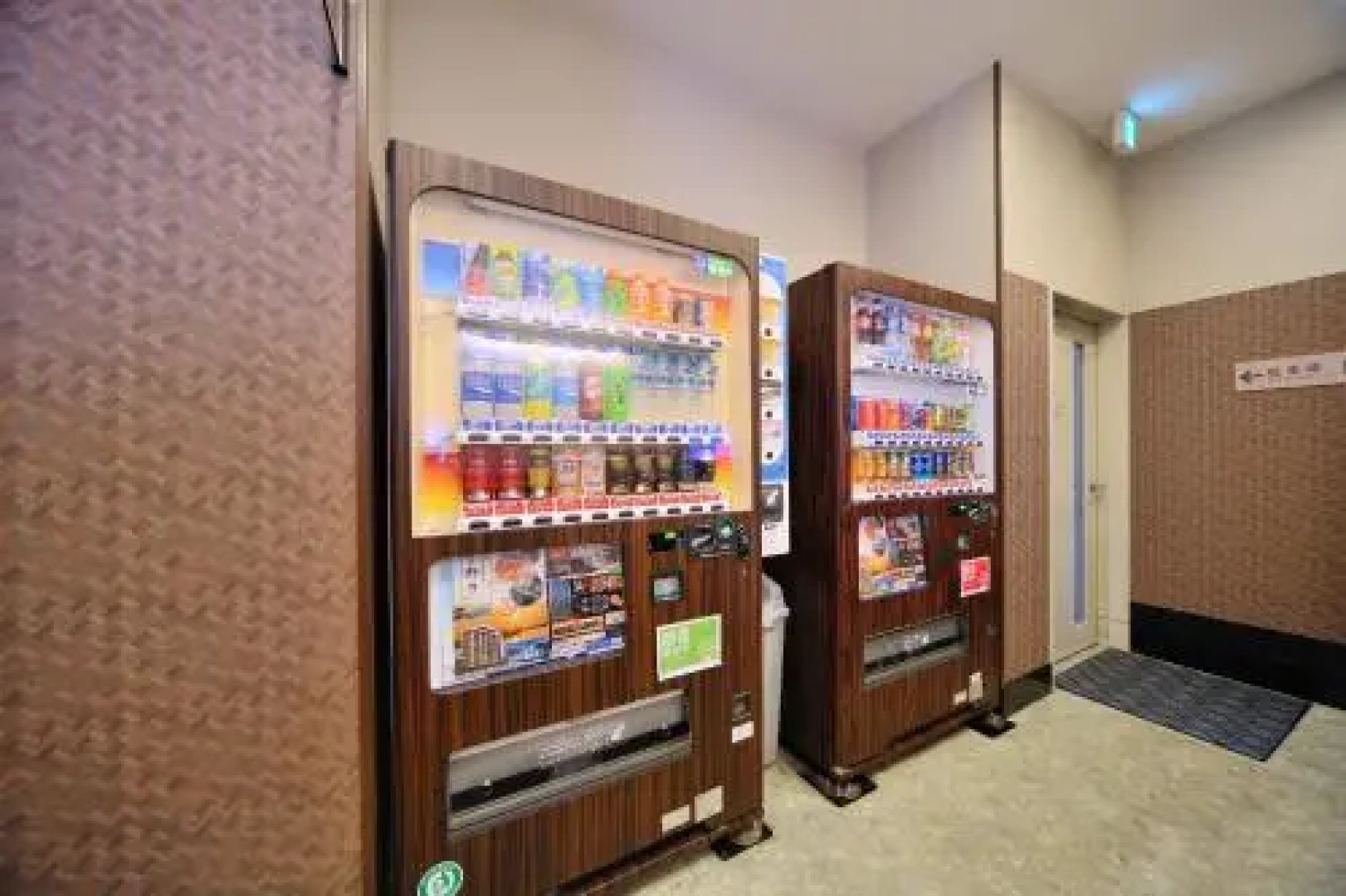 Dormy Inn Matsumoto Natural Hot Spring