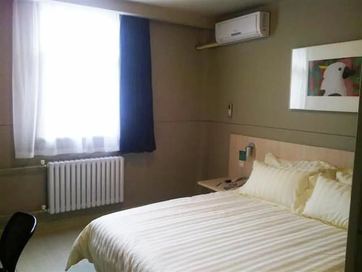 Jinjiang Inn Jiaozuo Sports Stadium