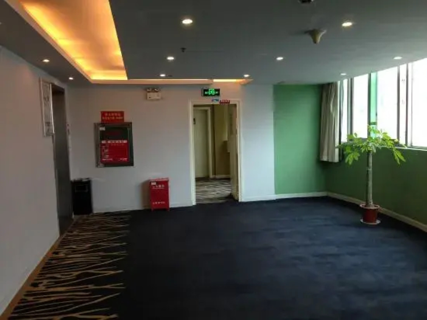 Today Inns (Shaoyang Hongqi Road)