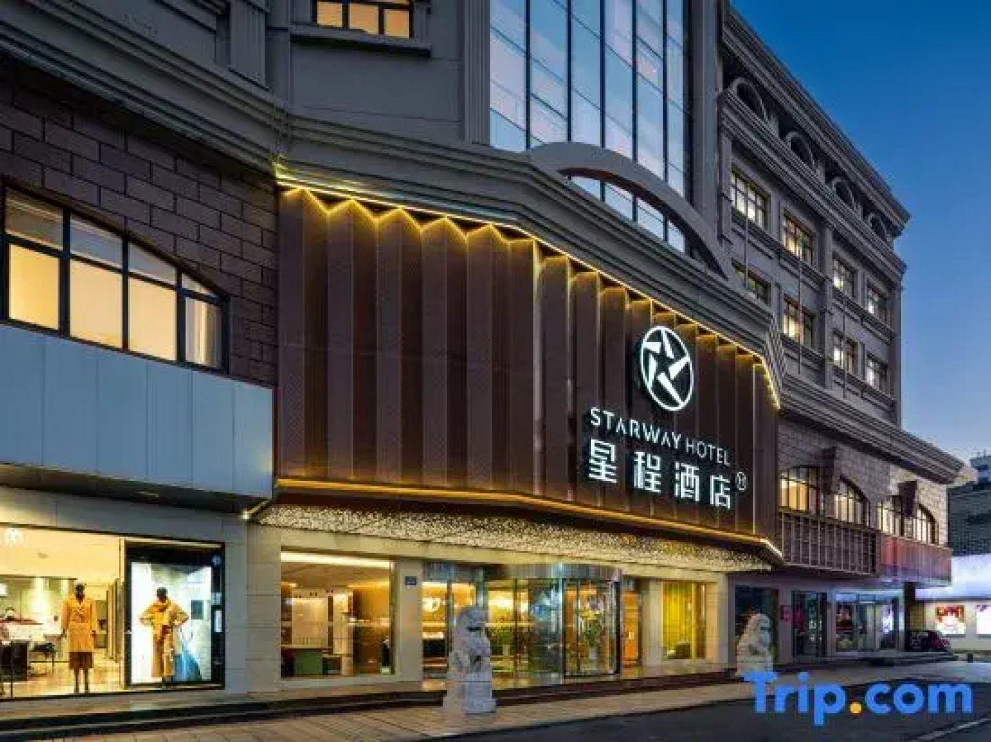 Starway QD Mid jianghai Rd