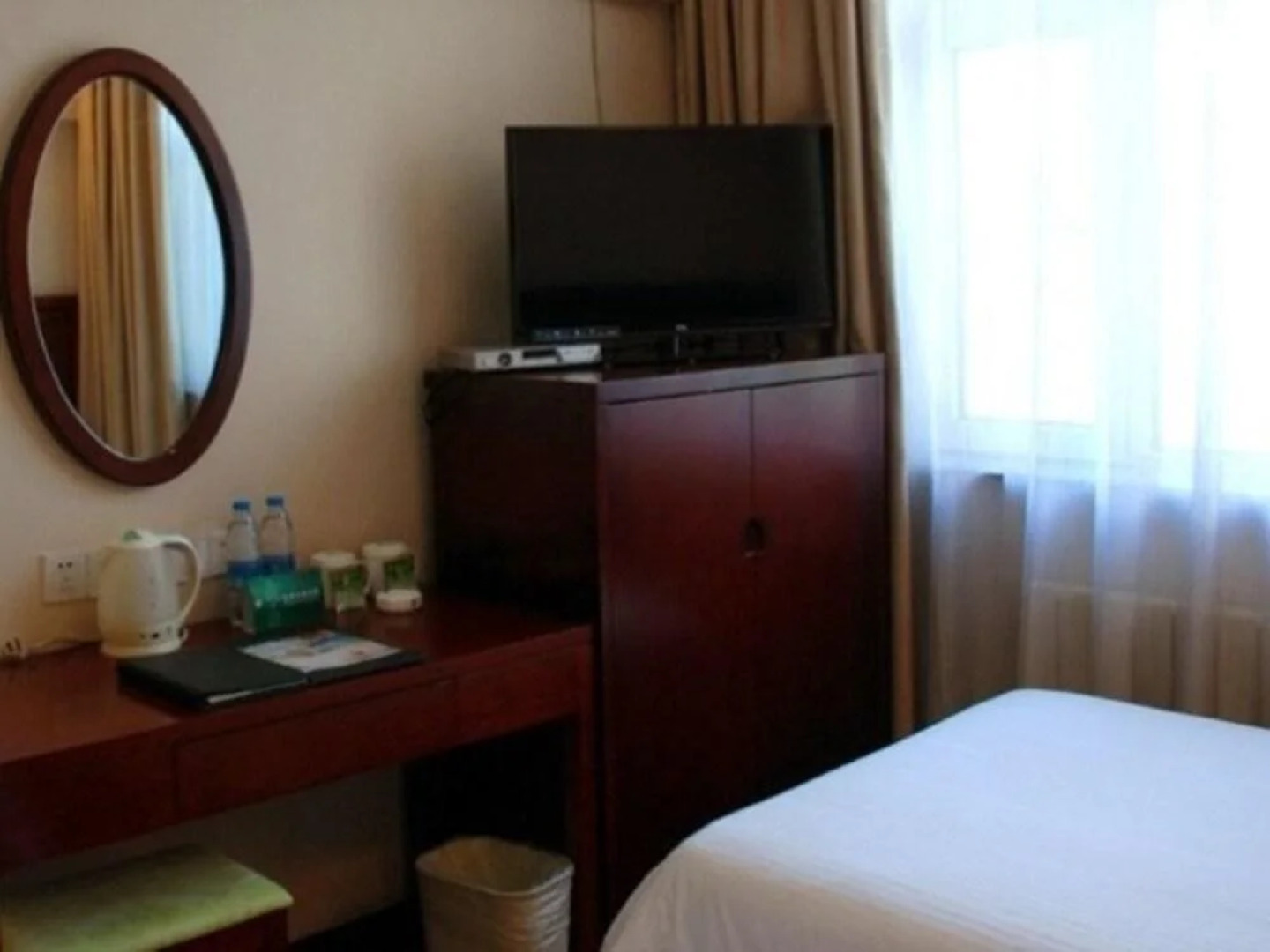 Greentree Inn Wurumuqi South Xinhua Road Hotel