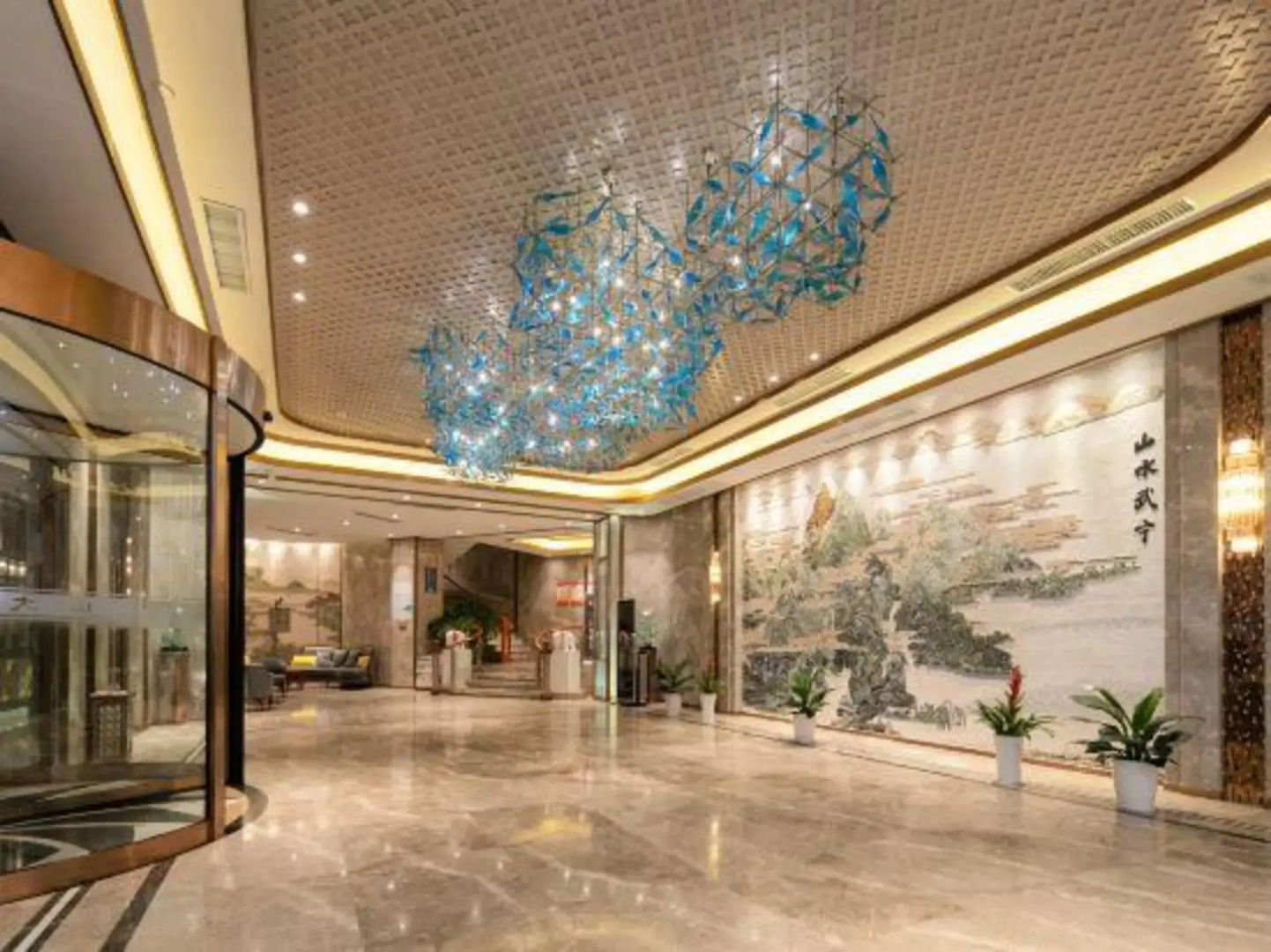 Jingshan Hotel