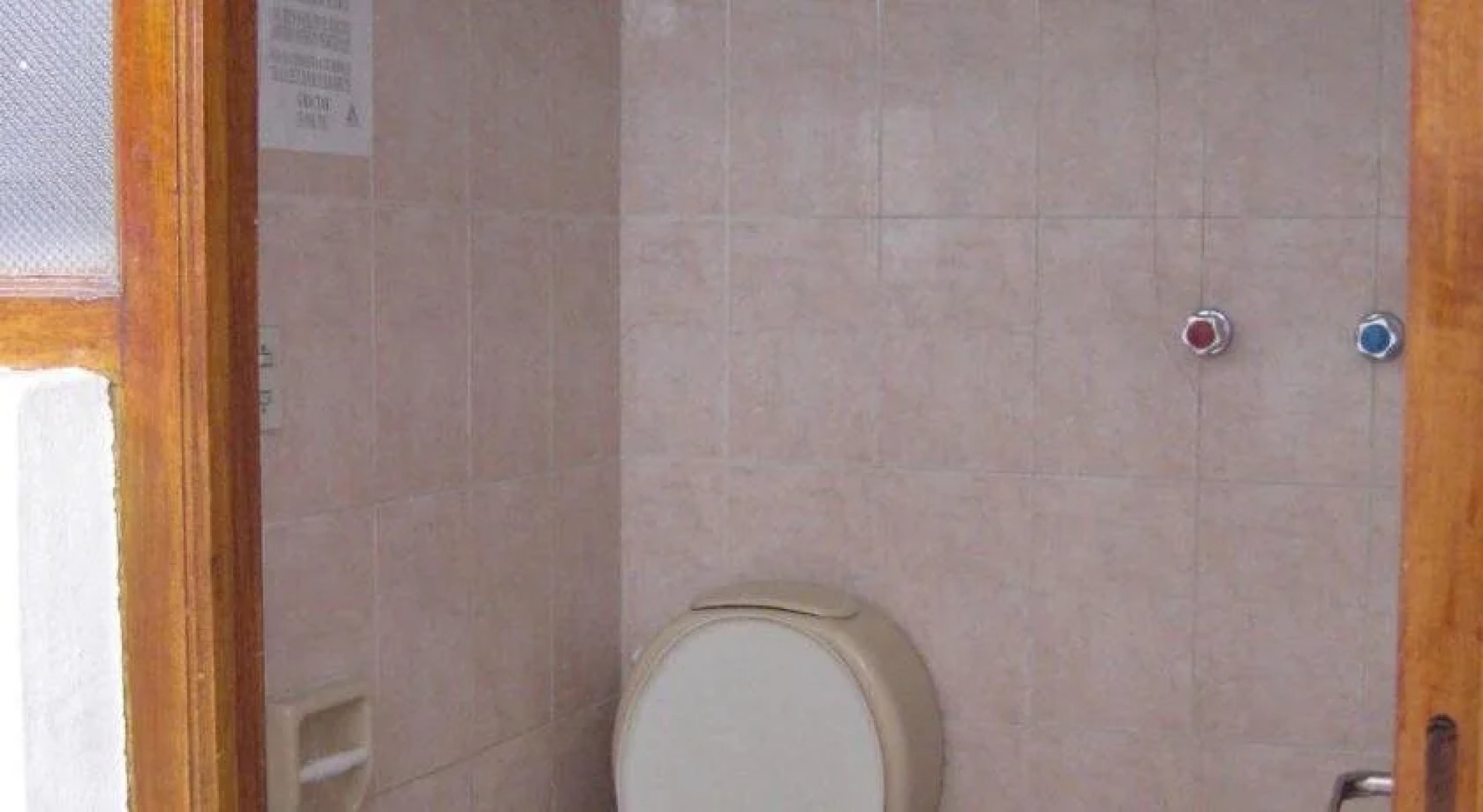 Hostal Valle Hermoso II