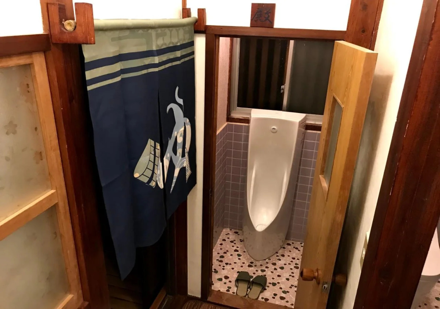 Guesthouse Wasabi - Hostel