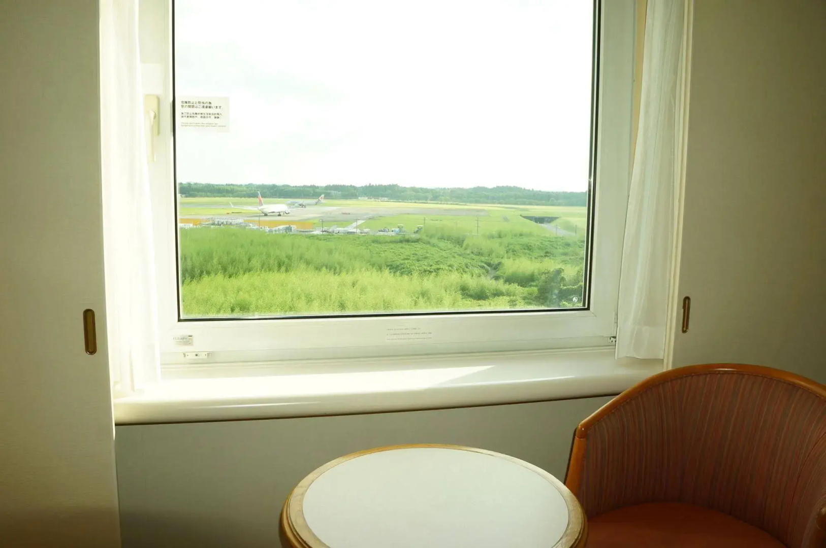 Marroad International Hotel Narita