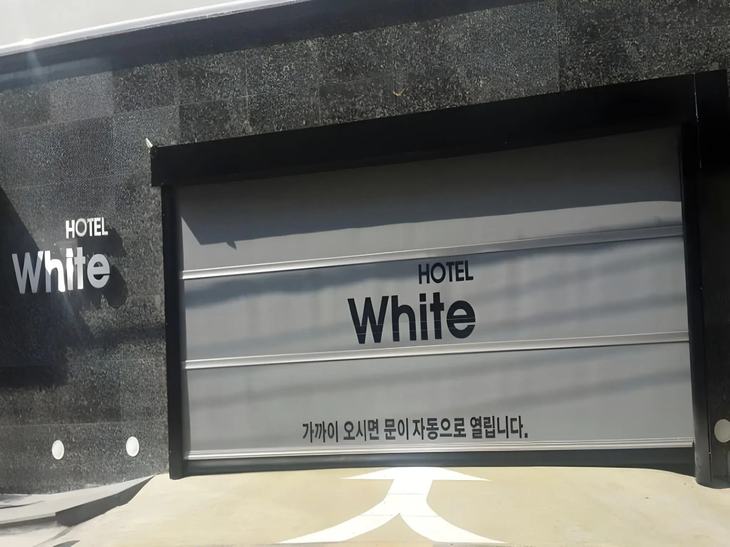 White Hotel