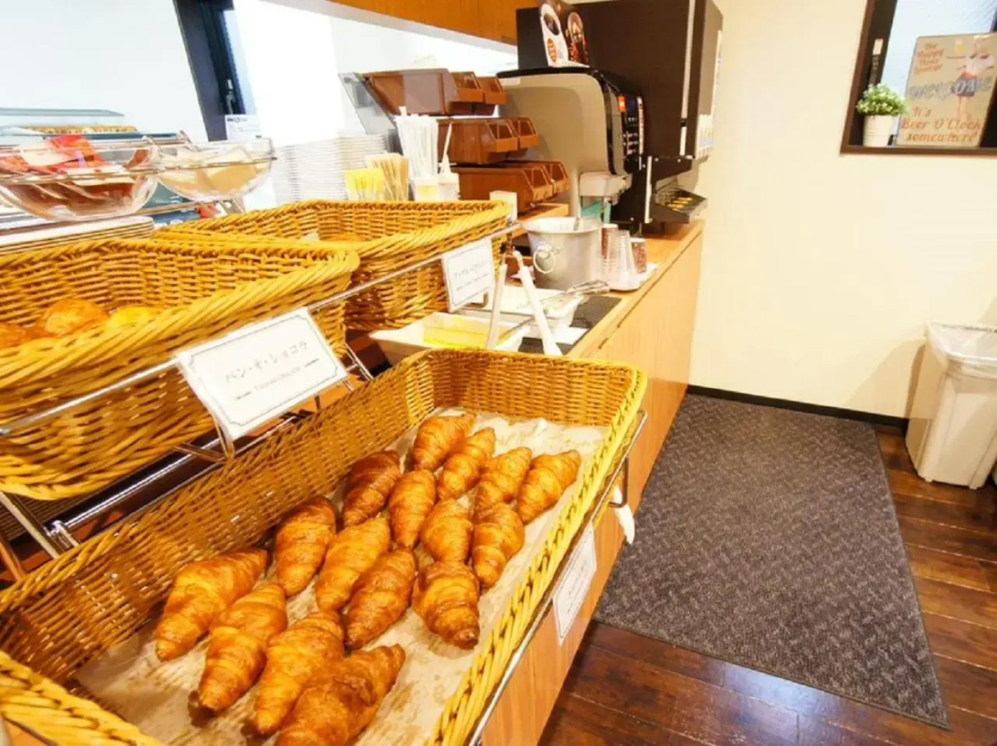 Hotel Livemax Himeji-Shiyakushomae