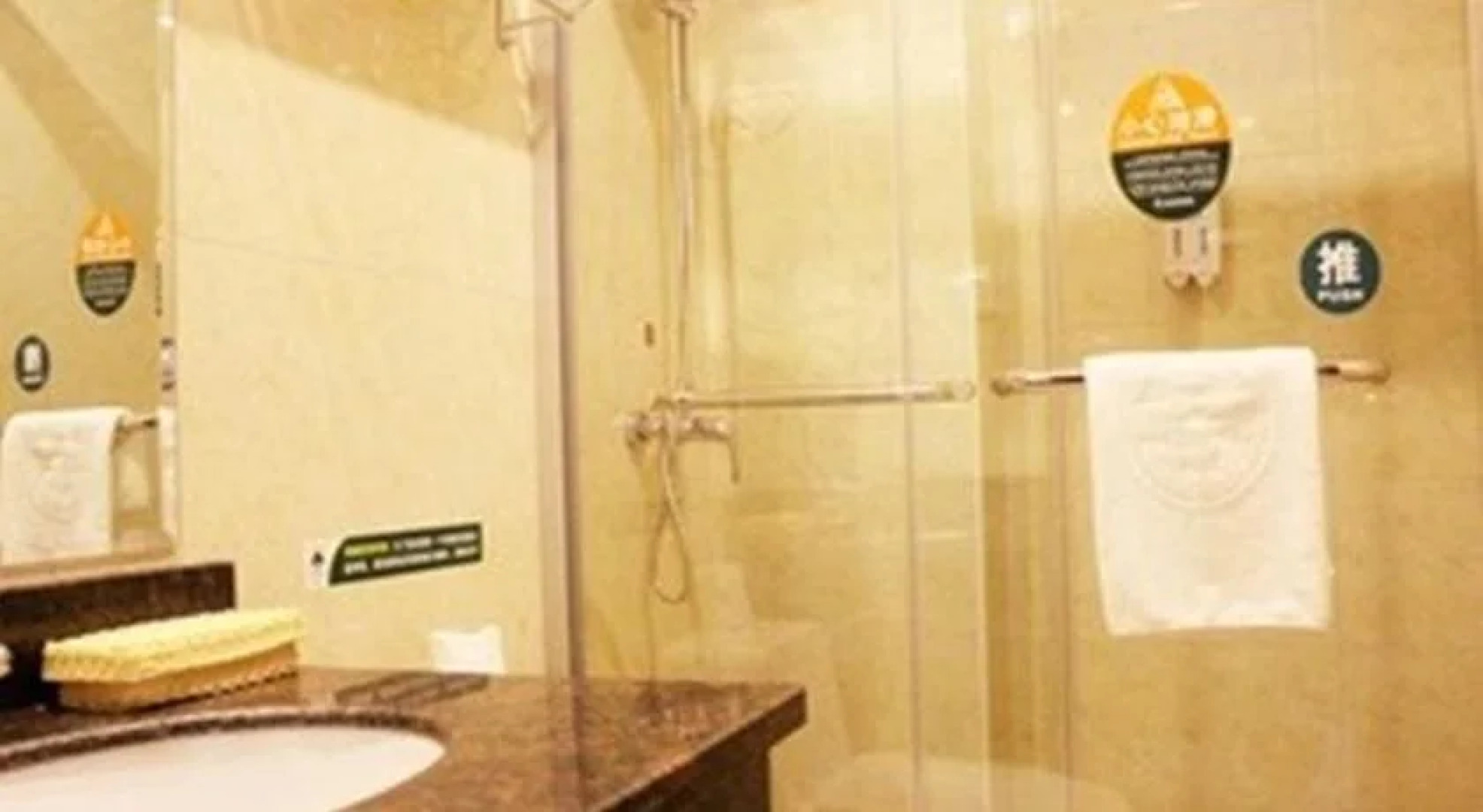 GreenTree Inn Hangzhou East Train Station