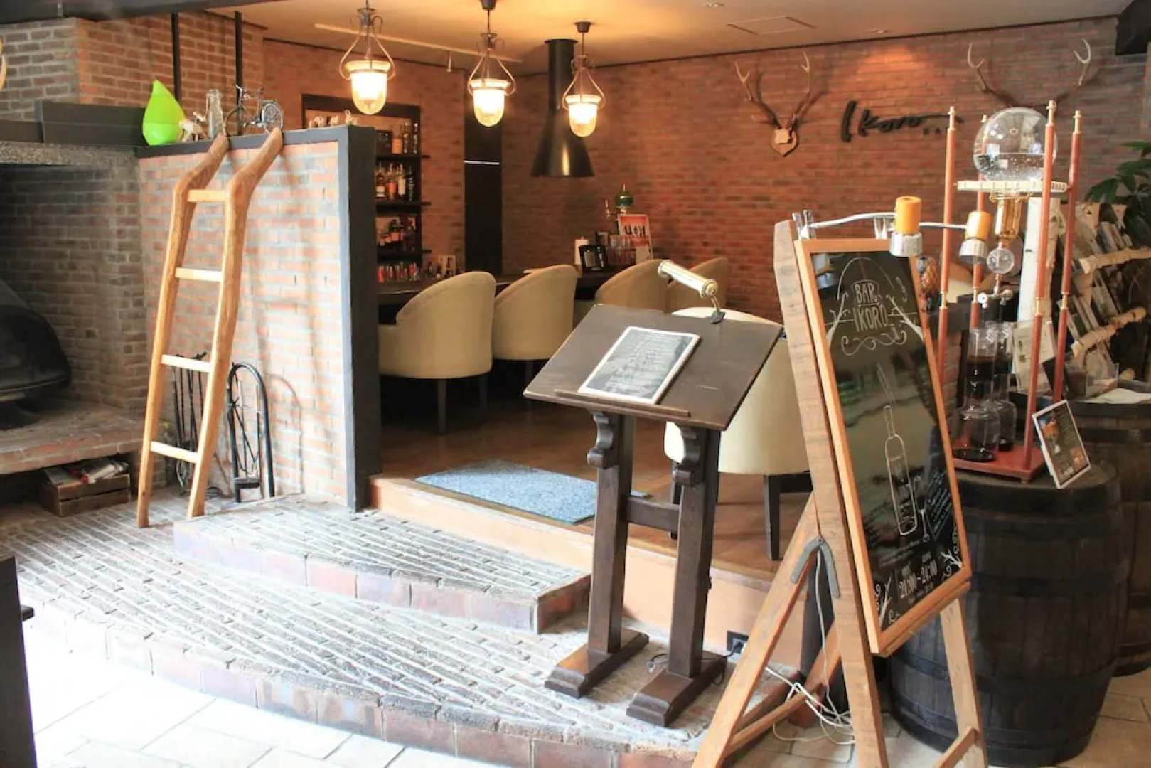 La Vista Daisetsuzan