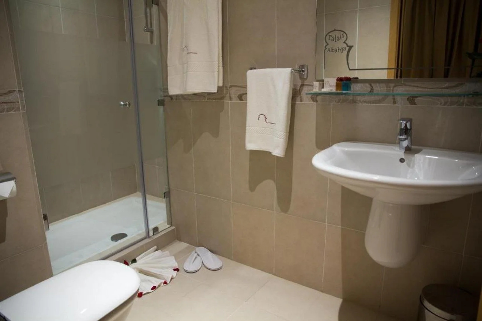 Palais Al Bahja Hotel & Spa