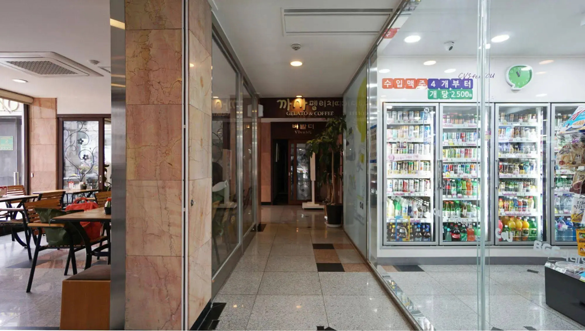 Insadong Crown Hotel