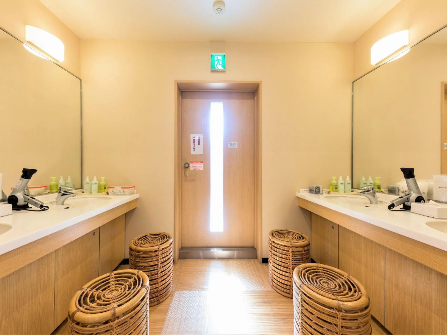 APA Hotel Niigata Furumachi