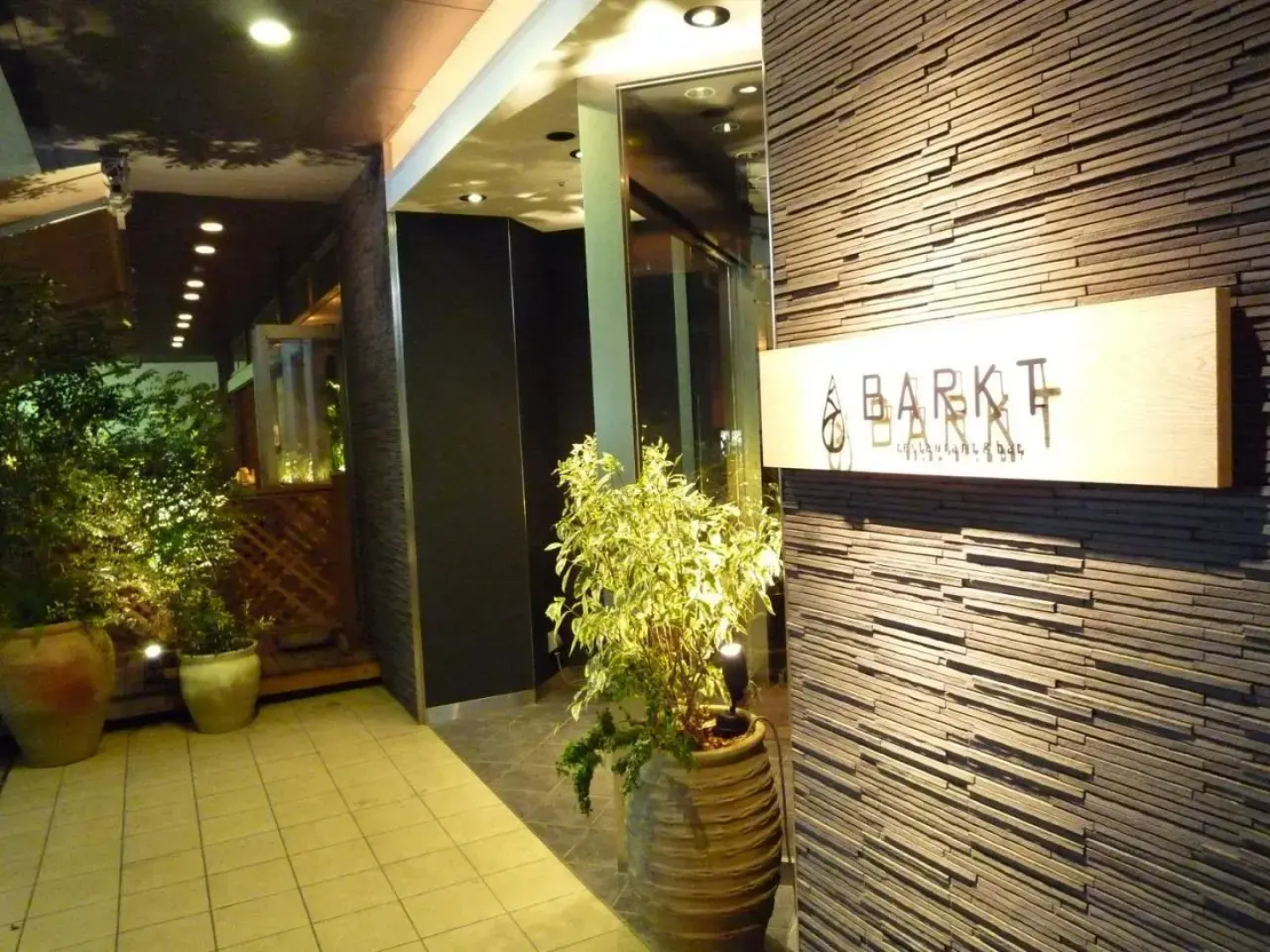 Holiday Inn Osaka Namba by IHG