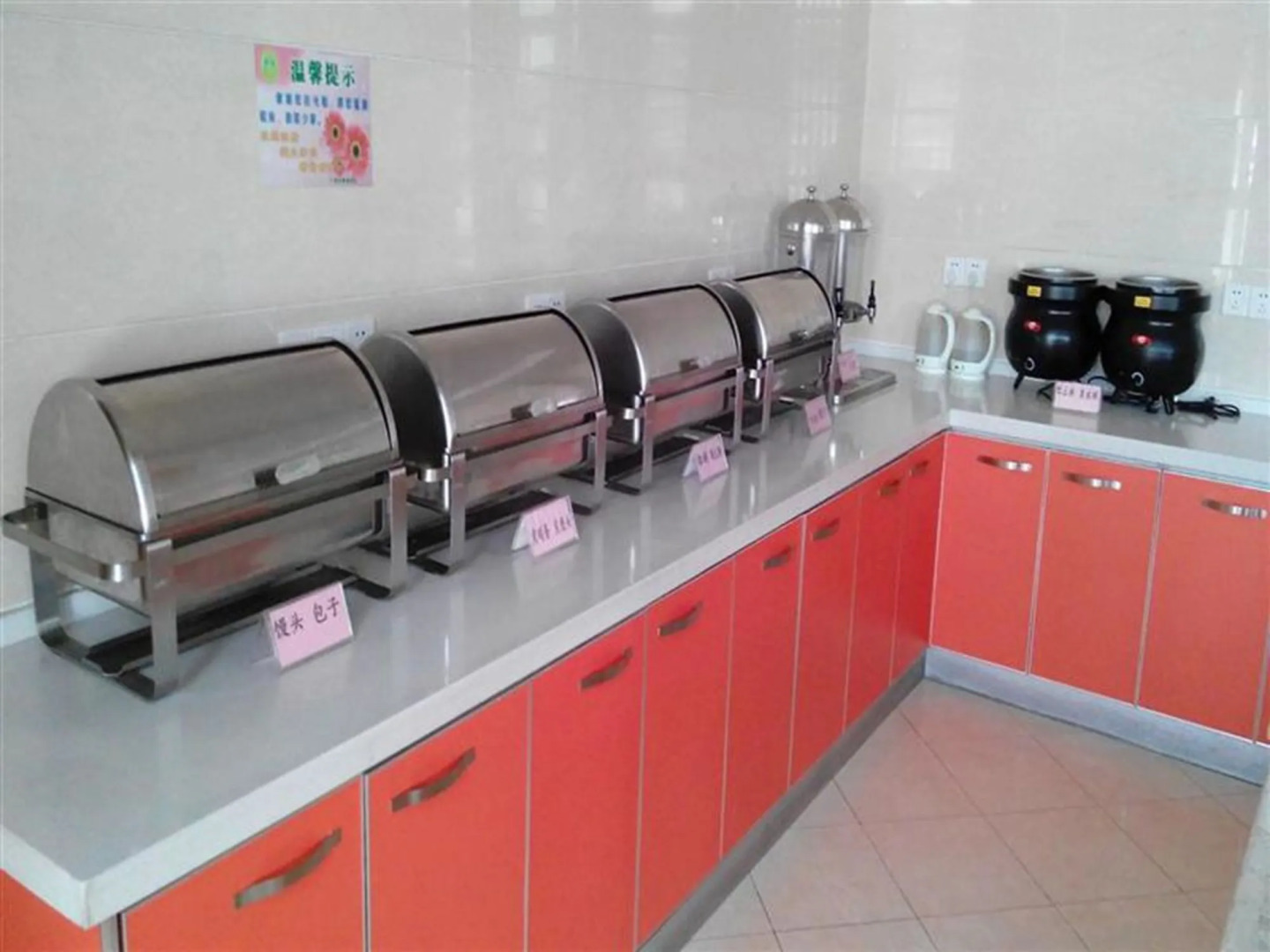 GreenTree Inn Chuzhou International Trade Market Express Hotel