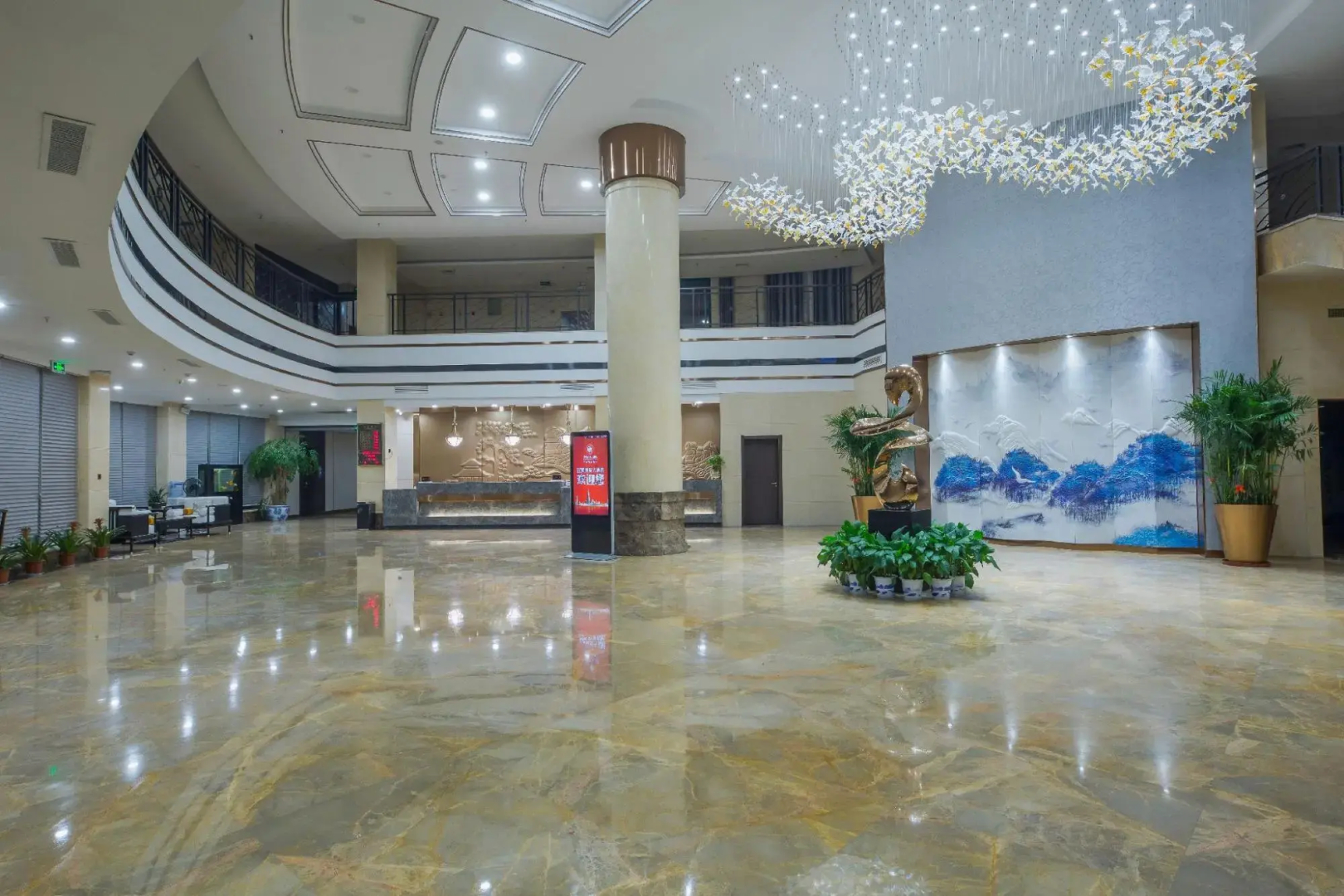 Yihuang International Hotel
